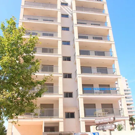 Realrent Penon Beach Διαμέρισμα